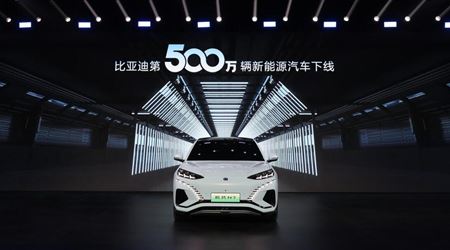 全球首家！比亞迪達(dá)成第500萬(wàn)輛新能源汽車(chē)下線(xiàn)