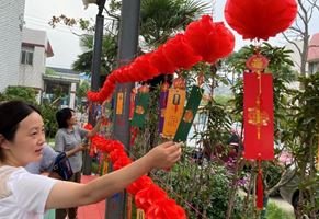 花好人更好，月圓人團(tuán)圓——2022年中秋團(tuán)建活動(dòng)