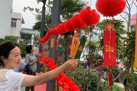 花好人更好，月圓人團圓——2022年中秋團建活動