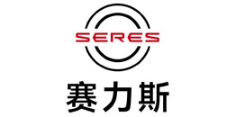 賽力斯